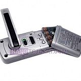 قفل دیجیتال قفل دیجیتال